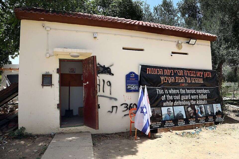 הנשקייה בקיבוץ כפר עזה (ארכיון) , גדעון מרקוביץ