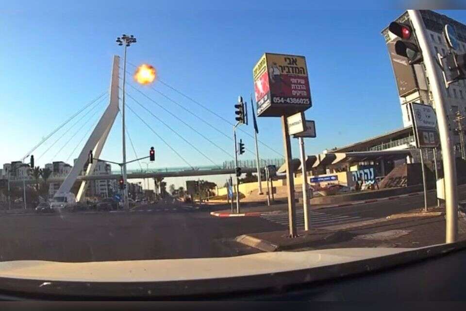 פיצוץ הכטב"ם בנהריה , השימוש נעשה לפי סעיף 27א לחוק זכויות יוצרים