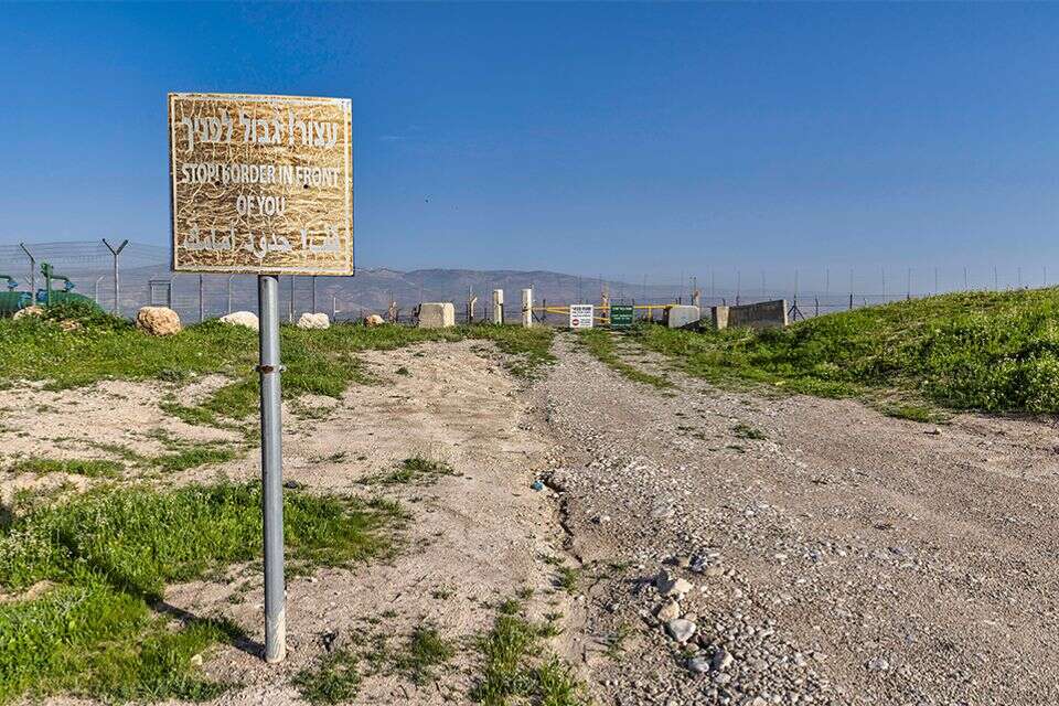 גבול ישראל-ירדן ,  יהושע יוסף