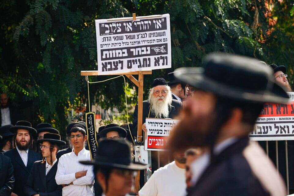 מפגינים בירושלים נגד חוק הגיוס , אורן בן חקון