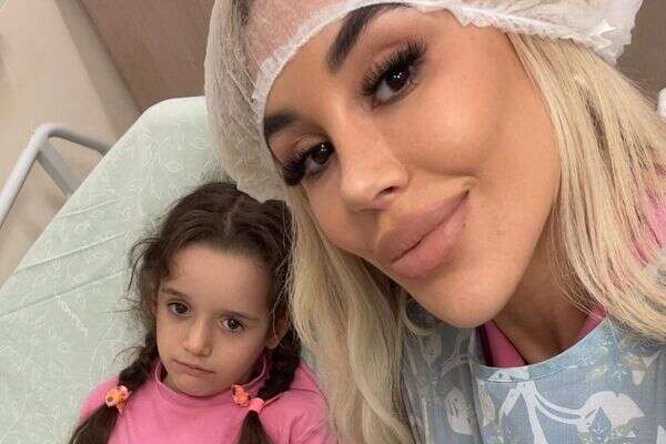 קצין ויהלי במרכז הרפואי , ללא קרדיט