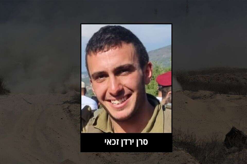 סרן ירדן זכאי , דובר צה"ל