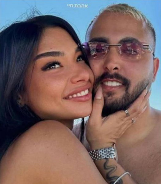 אושר כהן וסהר נועם , מתוך אינסטגרם
