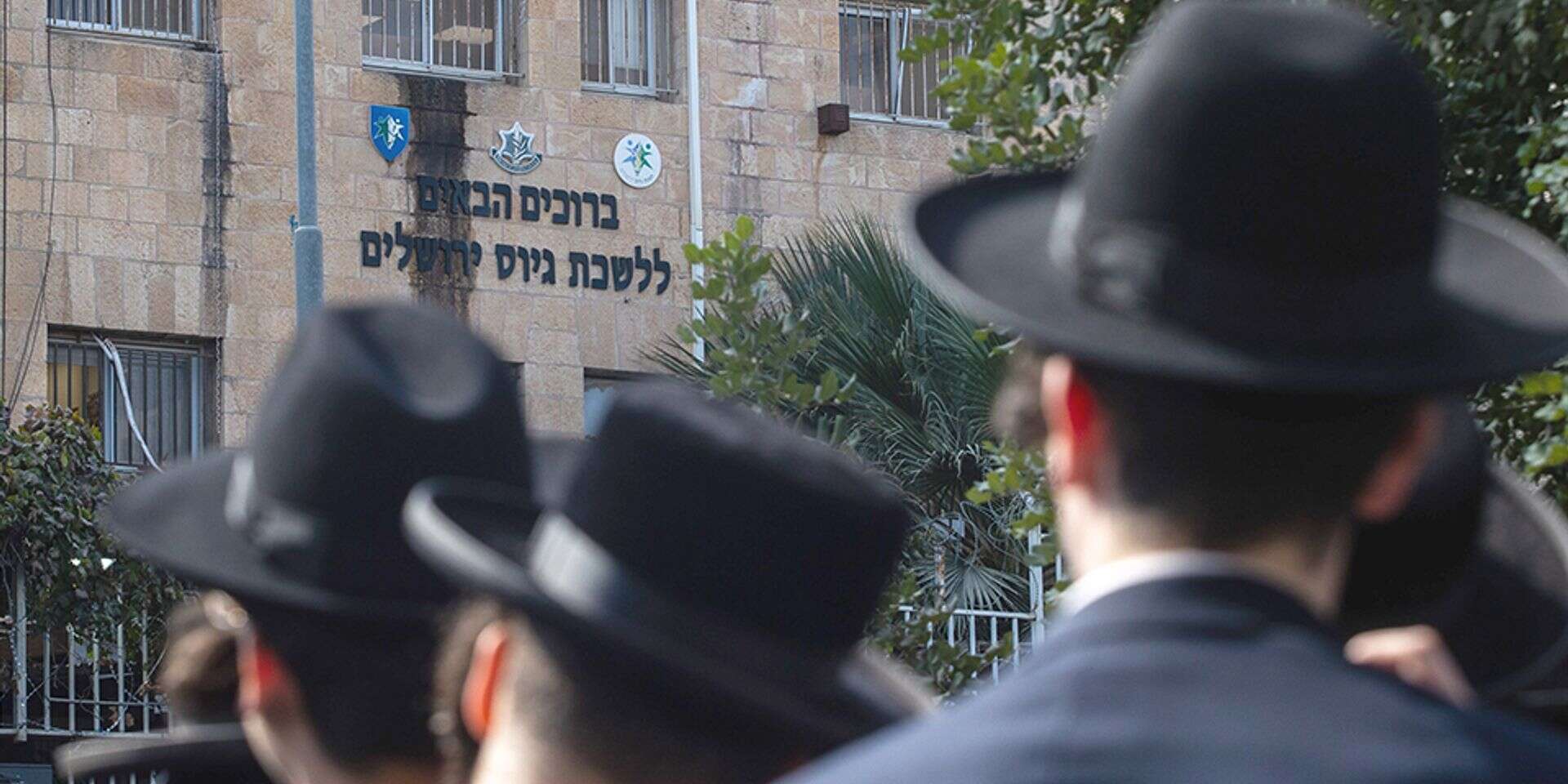 , אורן בן חקון