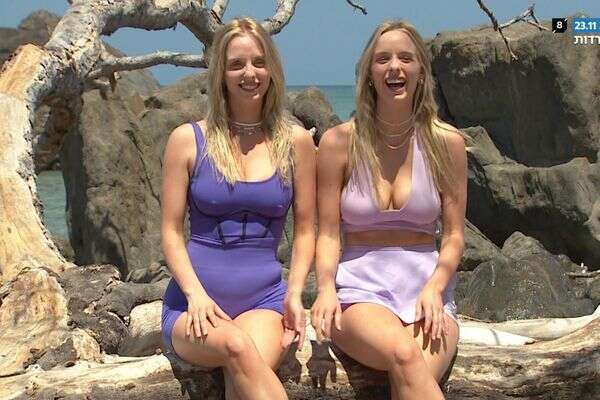 אור ורון שורק , מתוך הפרומו ל"הישרדות", רשת 13