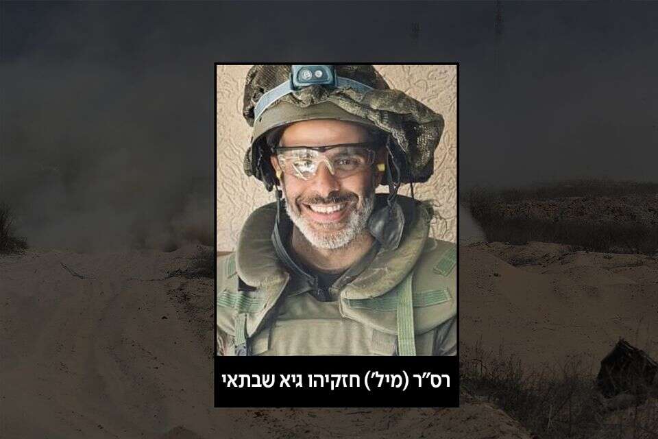 רס"ר (במיל') חזקיהו גיא שבתאי , דובר צה"ל