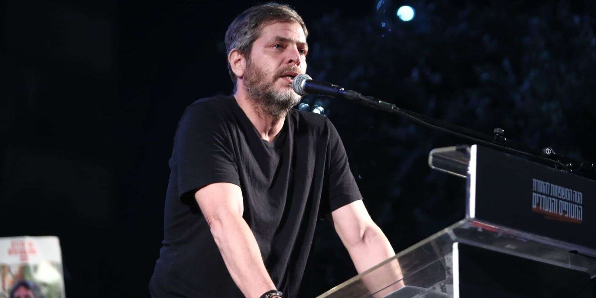 שי גולדן , גדעון מרקוביץ'