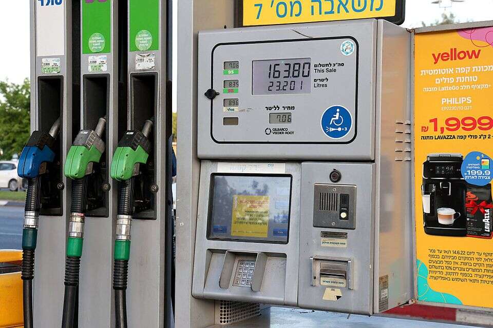 תחנת דלק , קוקו