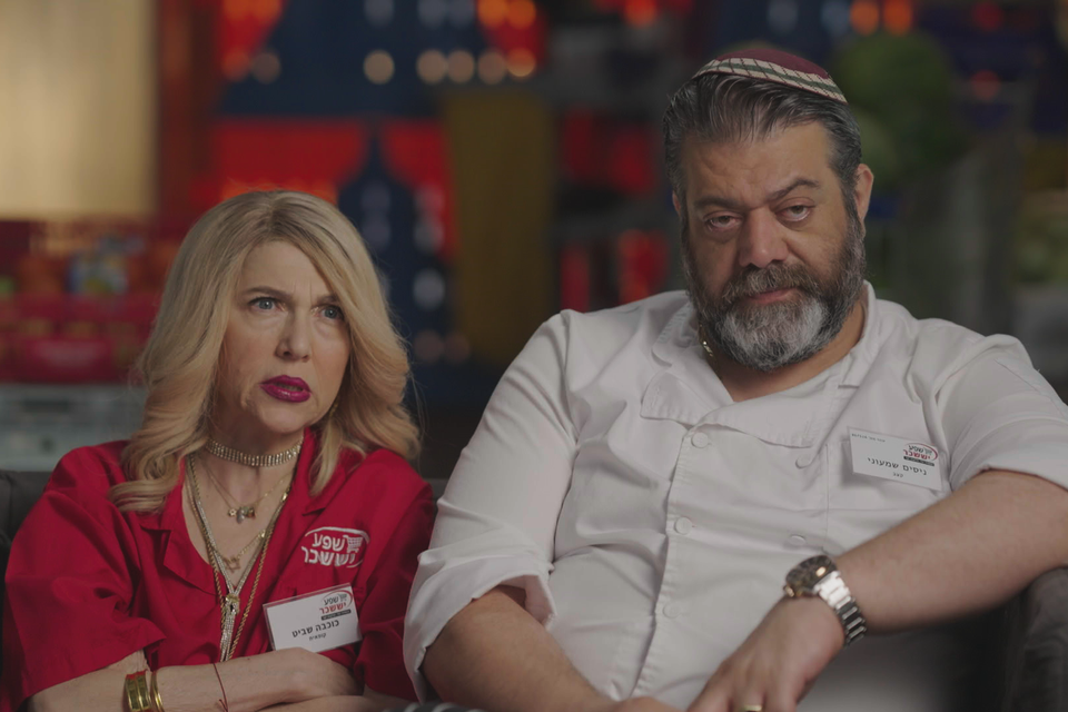 קופה ראשית , באדיבות כאן 11, יולי אוגוסט הפקות
