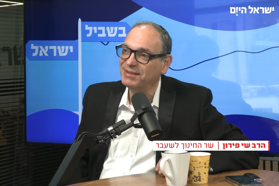 הרב שי פירון בפודקסט "בשביל ישראל" , .
