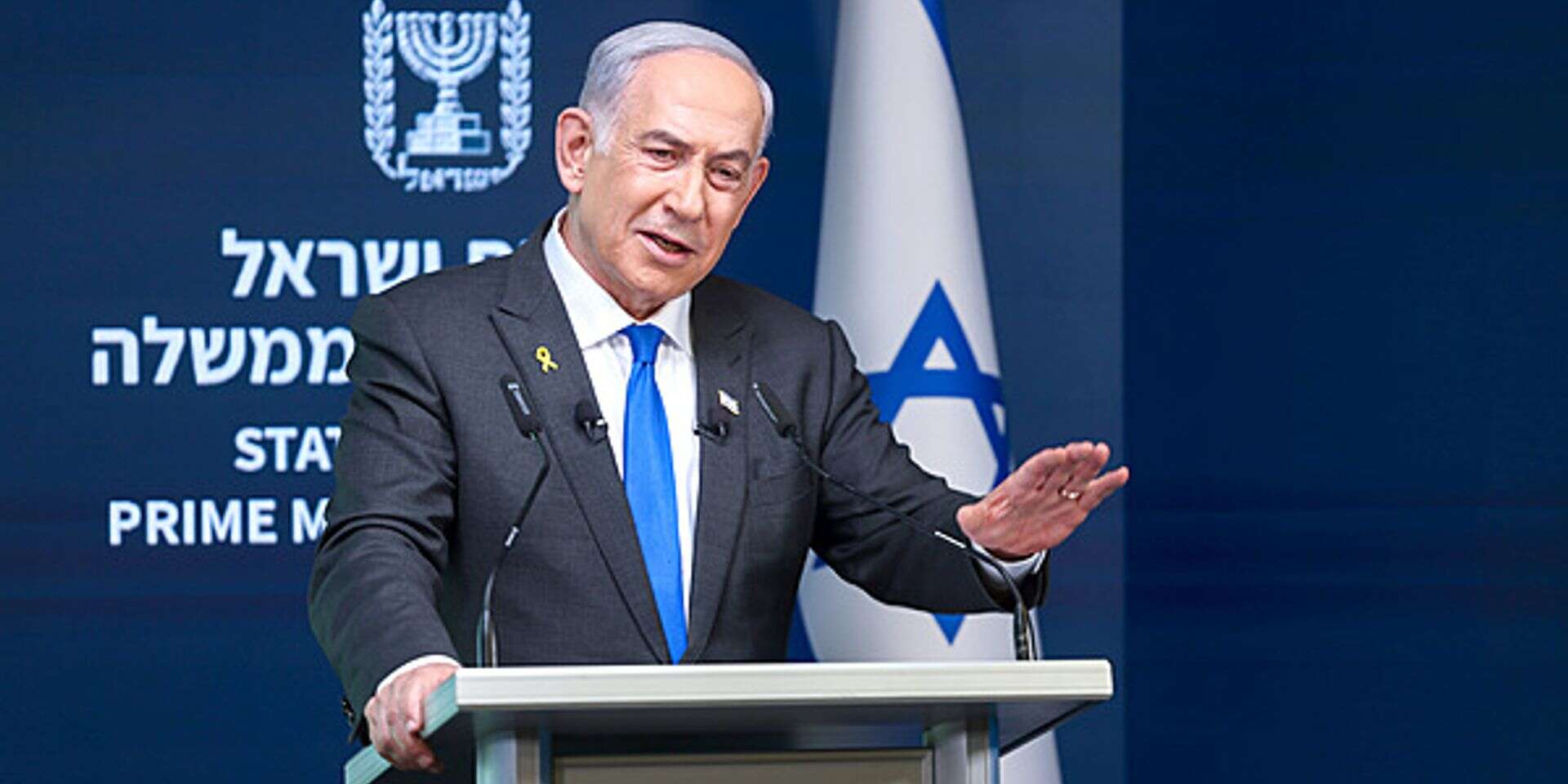 רה"מ בנימין נתניהו (ארכיון) , צילום: חיים גולדברג/פלאש90