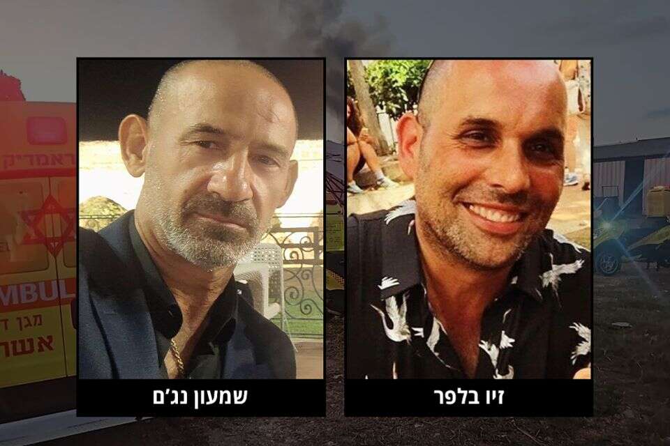 הנרצחים בנהריה לפני שבוע וחצי, זיו בלפר ושמעון נג'ם , תיעוד מבצעי מד"א