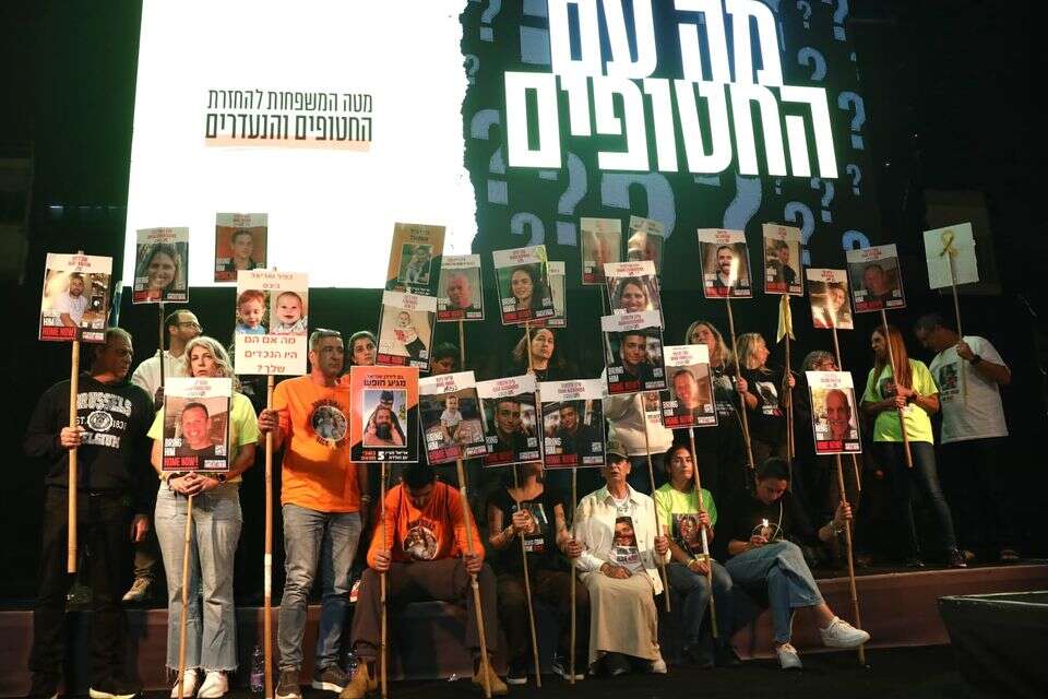 כיכר החטופים , גדעון מרקוביץ'