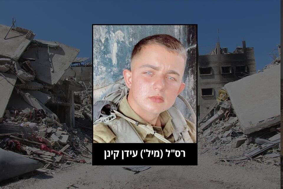 רס"ל (מיל') עידן קינן , דובר צה"ל