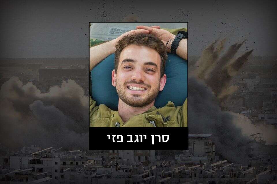 סרן יוגב פזי , דובר צה"ל