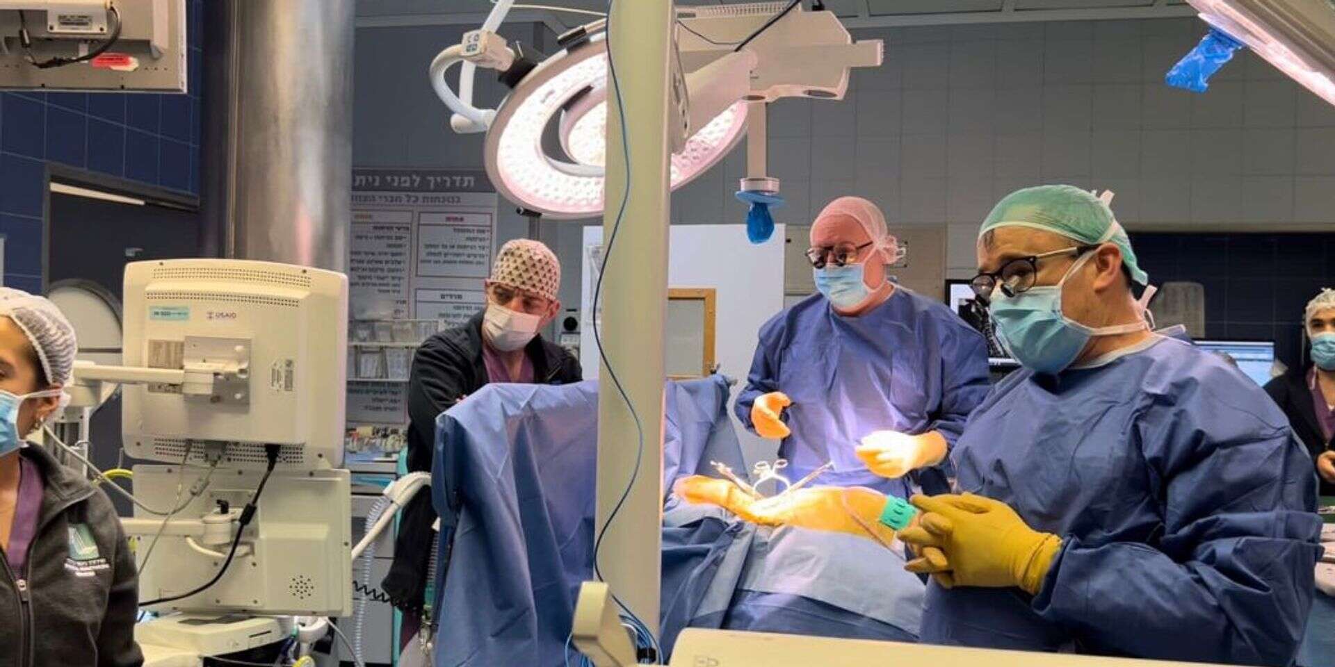 ניתוח בהדסה עין כרם (אילוסטרציה) , הדסה עין כרם