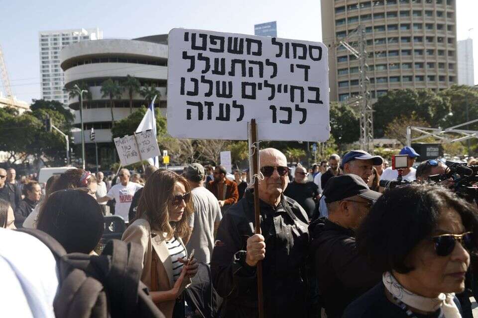 מפגן תמיכה בפלדשטיין לקראת הגשת כתב האישום , יהושע יוסף