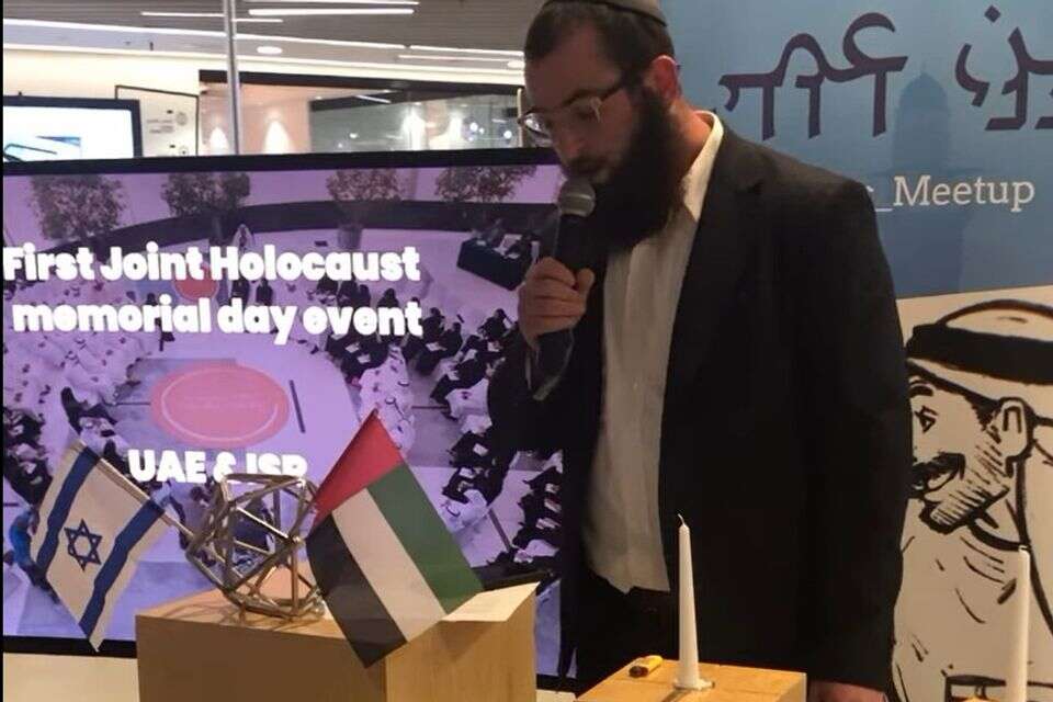 שליח חב"ד לאיחוד האמירויות , צילום מסך מתוך עמוד הפייסבוק של חב"ד