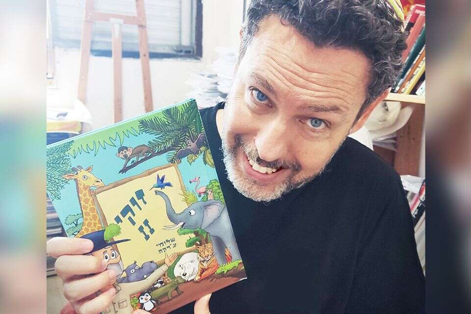 שלומי צ'רקה , ללא