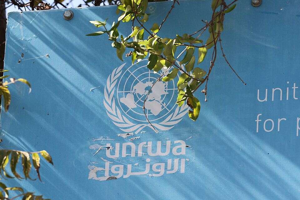 מטה אונר"א במזרח ירושלים , אי.פי.איי