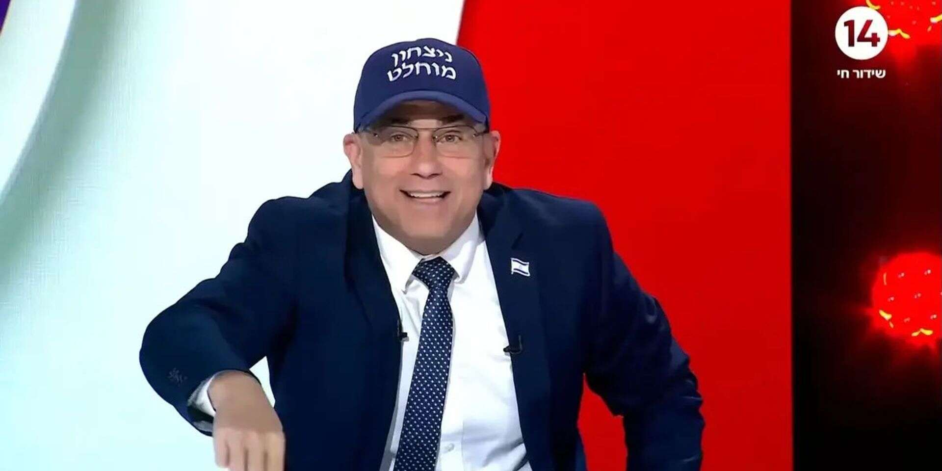ינון מגל ב"הפטריוטים" (ארכיון) , צילום מסך מתוך ערוץ 14