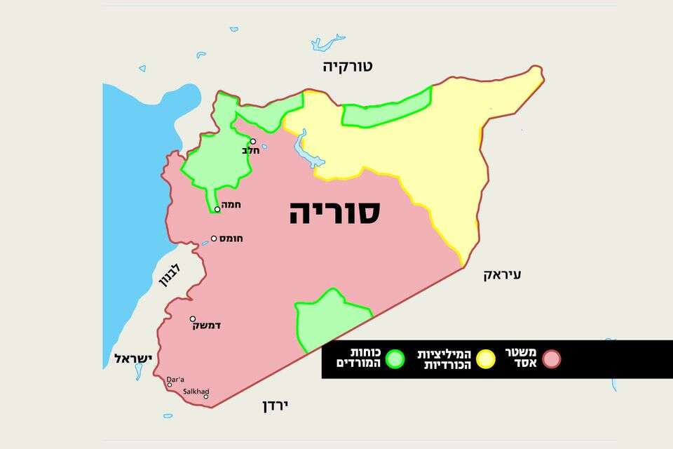 מפת השליטה בסוריה, 30.11.24 , ללא