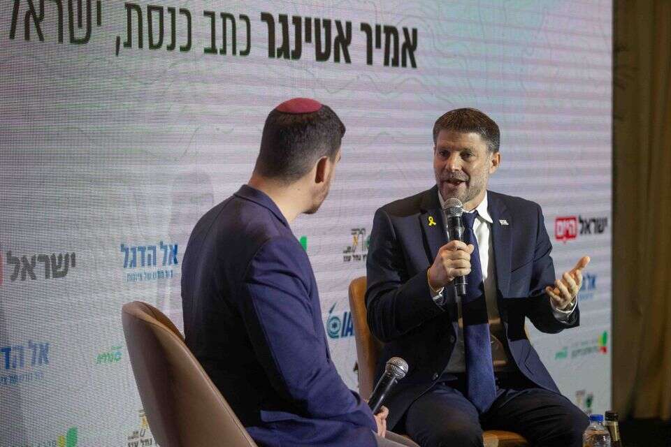 שר האוצר סמוטריץ' בוועידת הביטחון של "ישראל היום" , אורן בן חקון