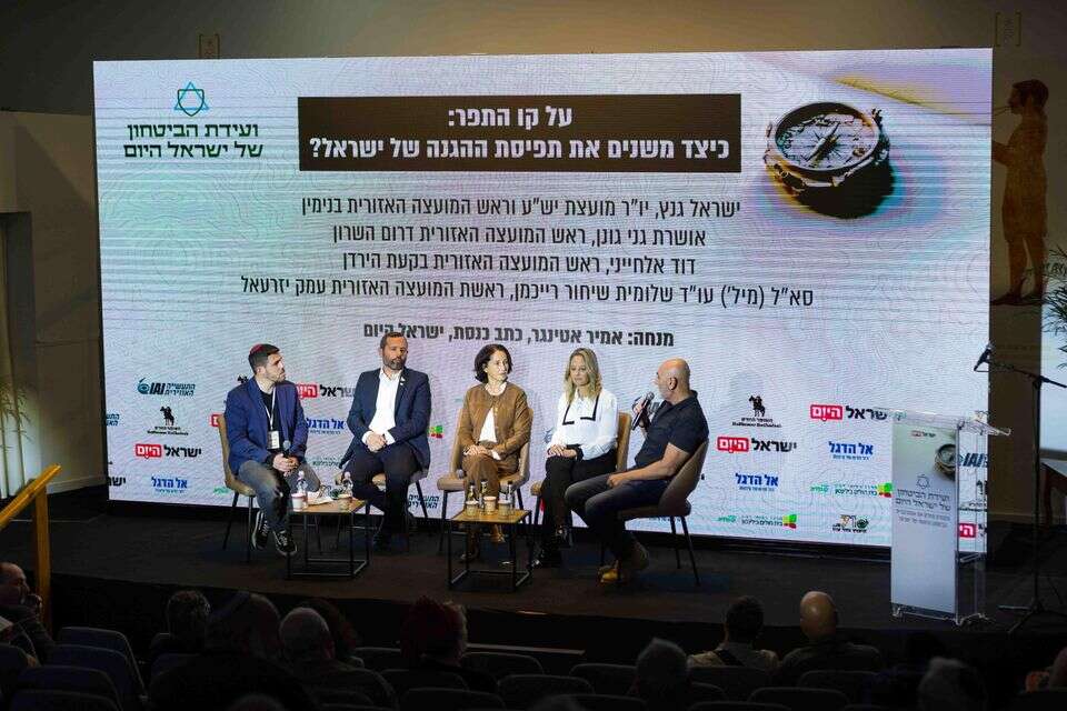 פאנל ראשי מועצות בוועידת הביטחון של "ישראל היום" , לירון מולדובן