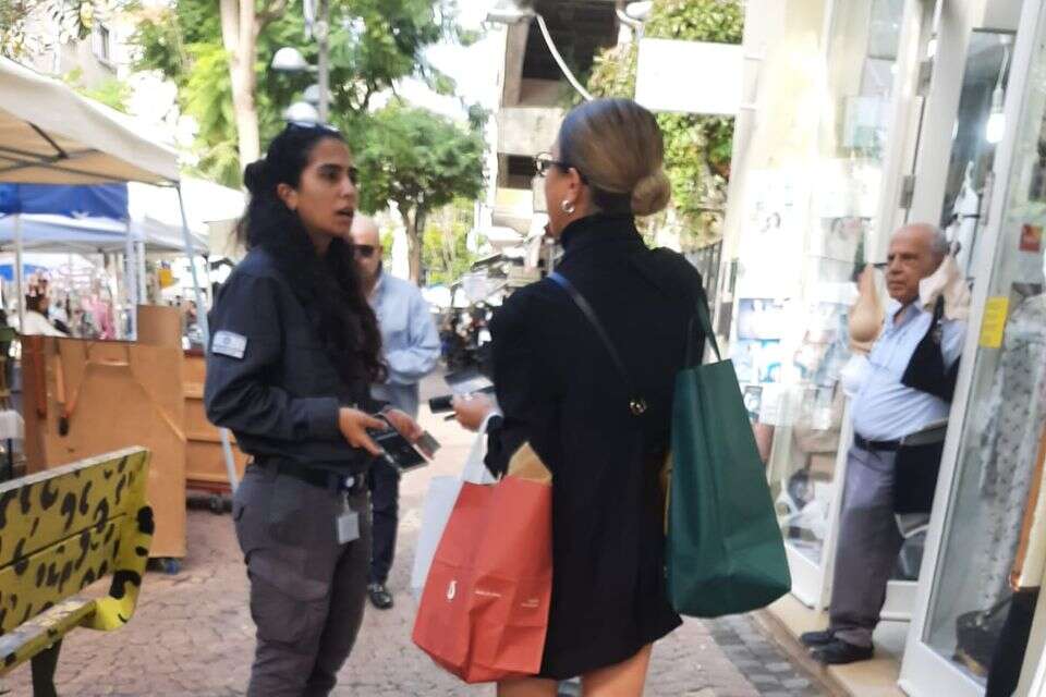 מתן דוח לכלי חשמלי ללא לוחית זיהוי , עיריית תל אביב-יפו