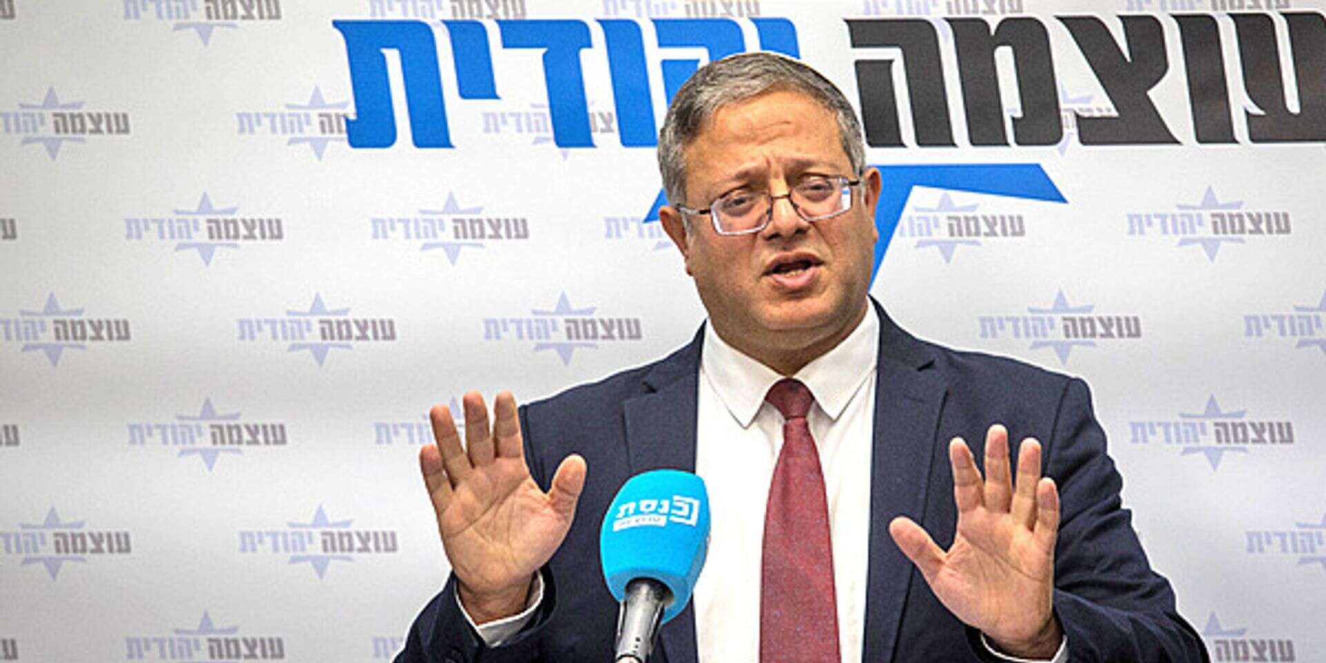 איתמר בן גביר: "ישראל לא שוכחת את חייליה לעולם" , אורן בן חקון