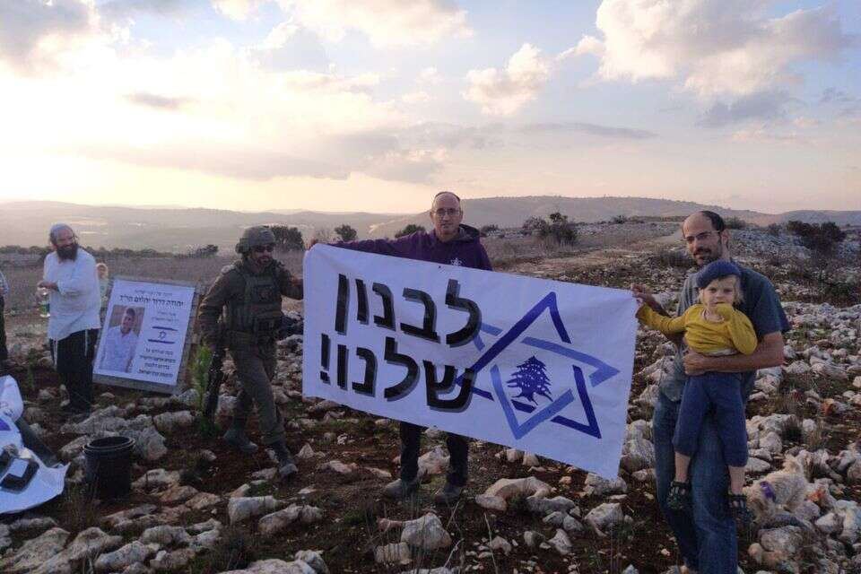 פעילי "עורי צפון" בגבול לבנון , .