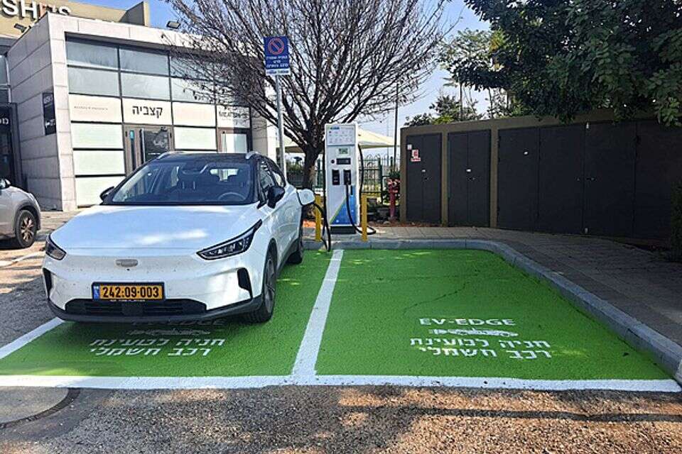 עמדת טעינה לרכב חשמלי , EV EDGE