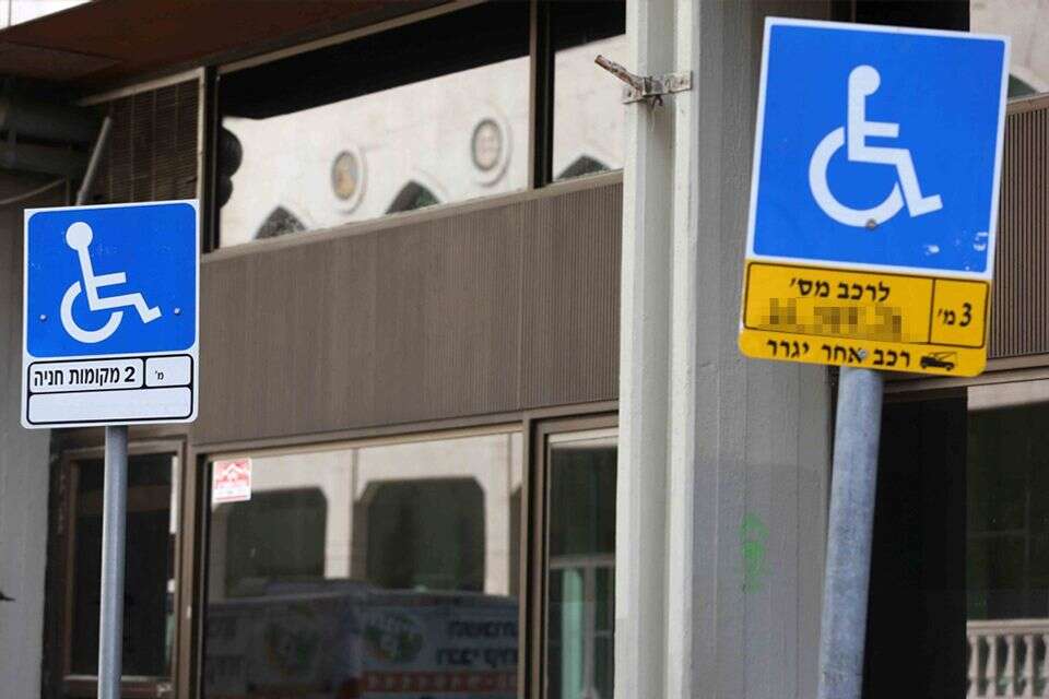 Queues, gifts and despair: hard evidence in the health committee about the conduct of the Marbad