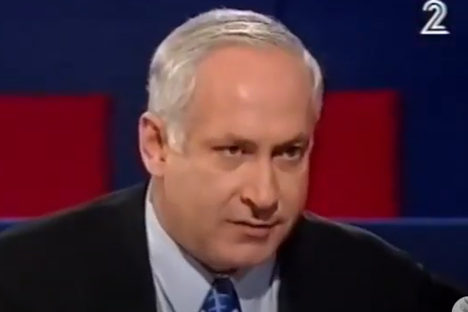 נתניהו בעימות ב-99 עם יצחק מרדכי , צילום מסך