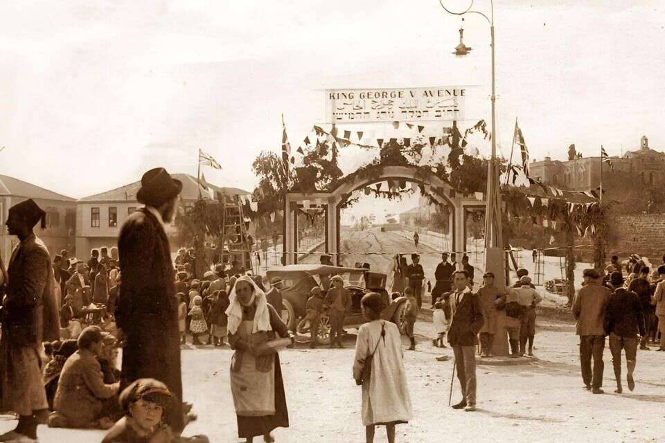 חנוכת רחוב המלך ג׳ורג׳ בשנת 1924 , ספריית הקונגרס האמריקני