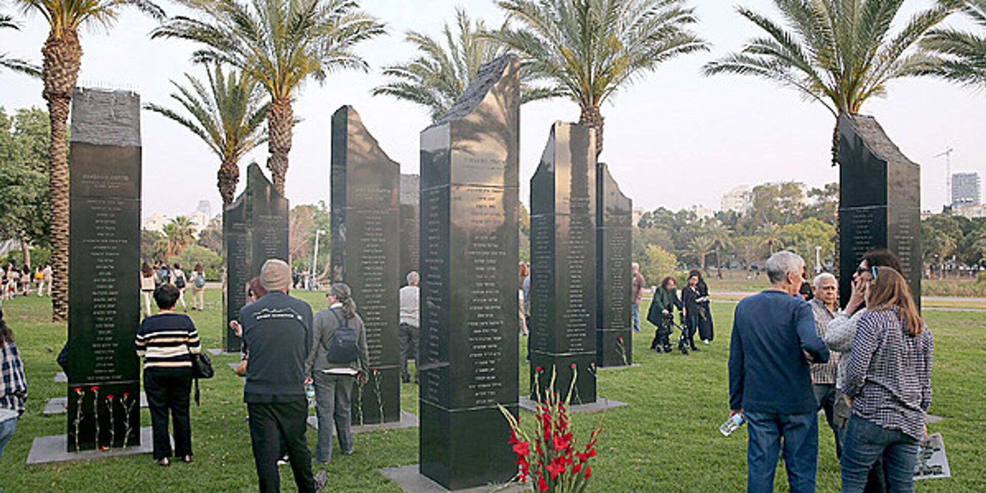 אתר ההנצחה גן הבנים בגני יהושע , קוקו