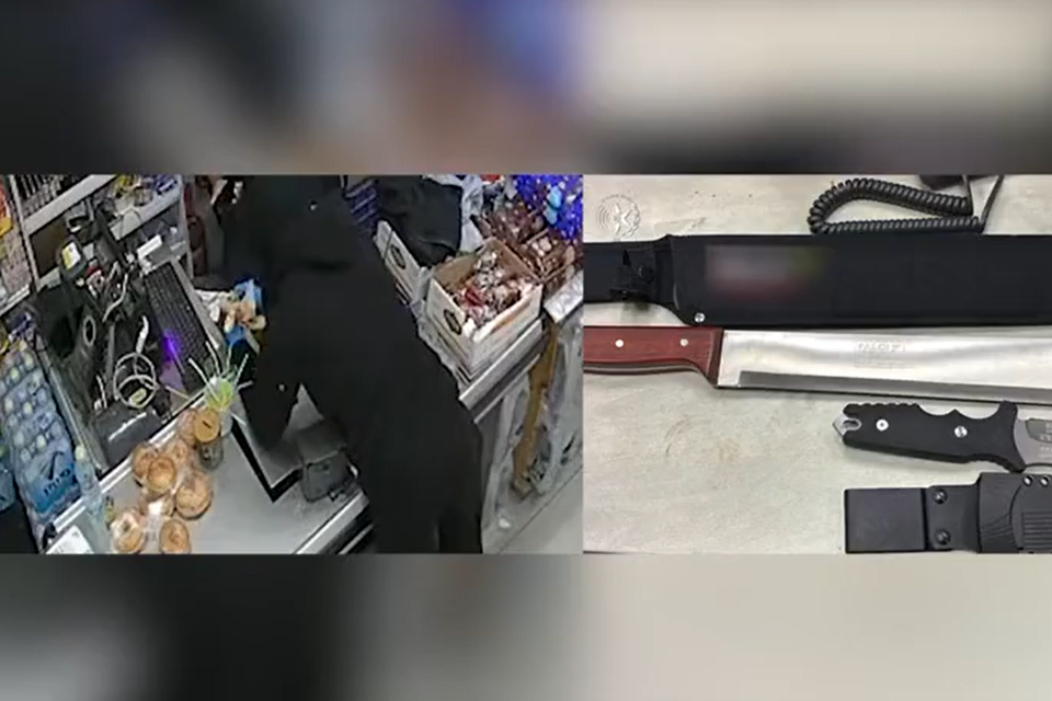 השוד המזוין בקיוסק - והסכינים שנמצאו ברשות החשוד , דוברות המשטרה