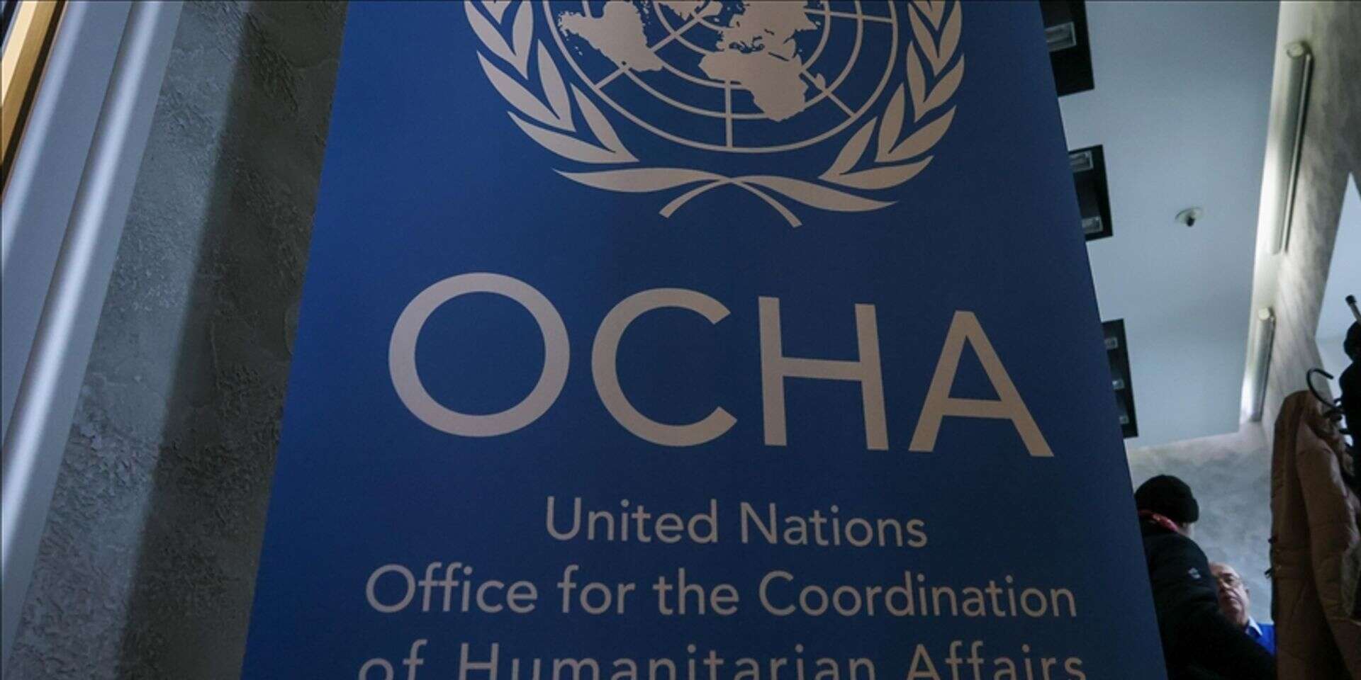 סוכנות OCHA , מתוך אתר הסוכנות