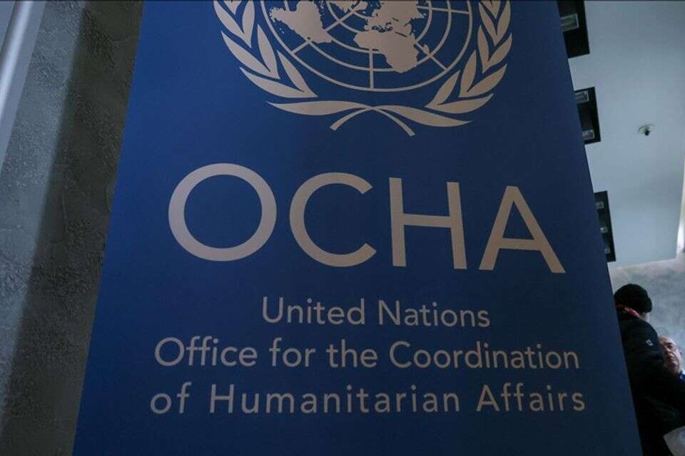 סוכנות OCHA , מתוך אתר הסוכנות