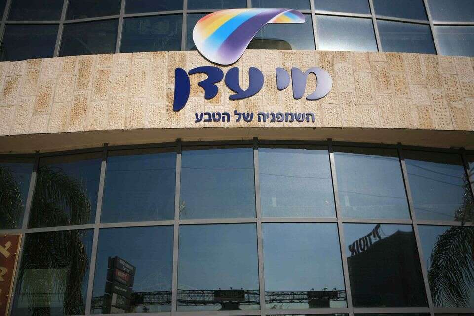 מי עדן נמכרת לתמיס ב-400 מיליון שקל. ארכיון , יהושוע יוסף