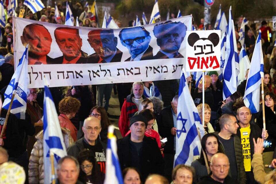 "דע מאין באת ולאן אתה הולך". ההפגנה בקפלן , AFP