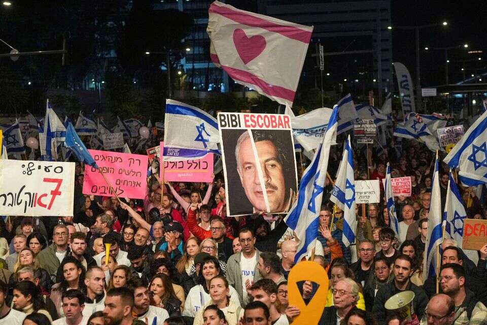 הפגנה נגד הממשלה בקפלן (ארכיון) , AP