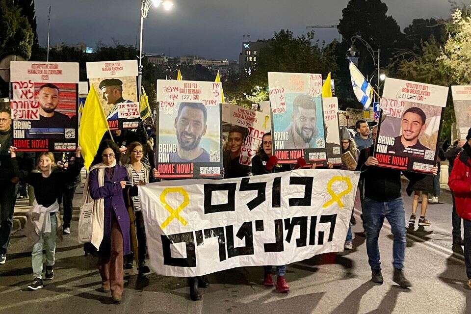 הפגנה למען שחרור החטופים בירושלים (ארכיון) , יוני ריקנר