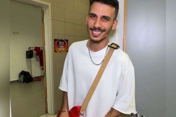 אבי אבורומי , צילום מסך