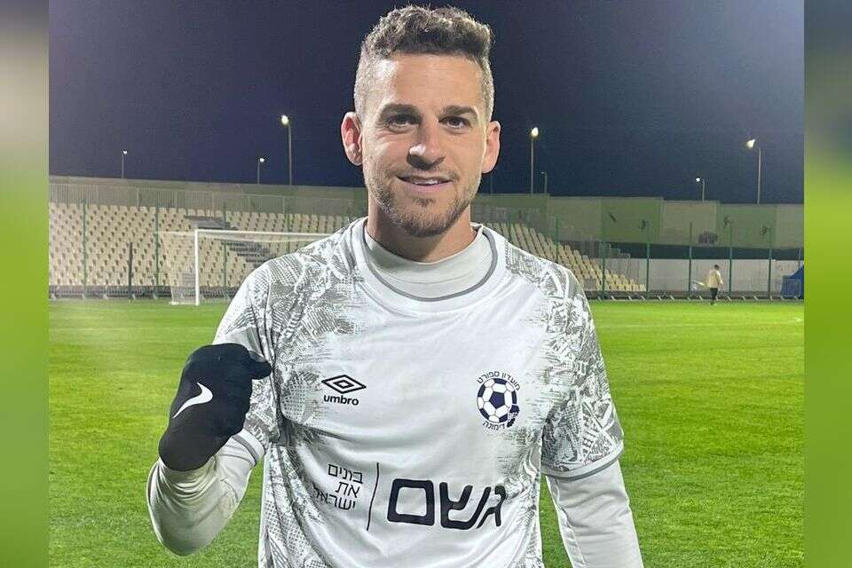 עגייב כיום במדי דימונה , מ.ס. דימונה
