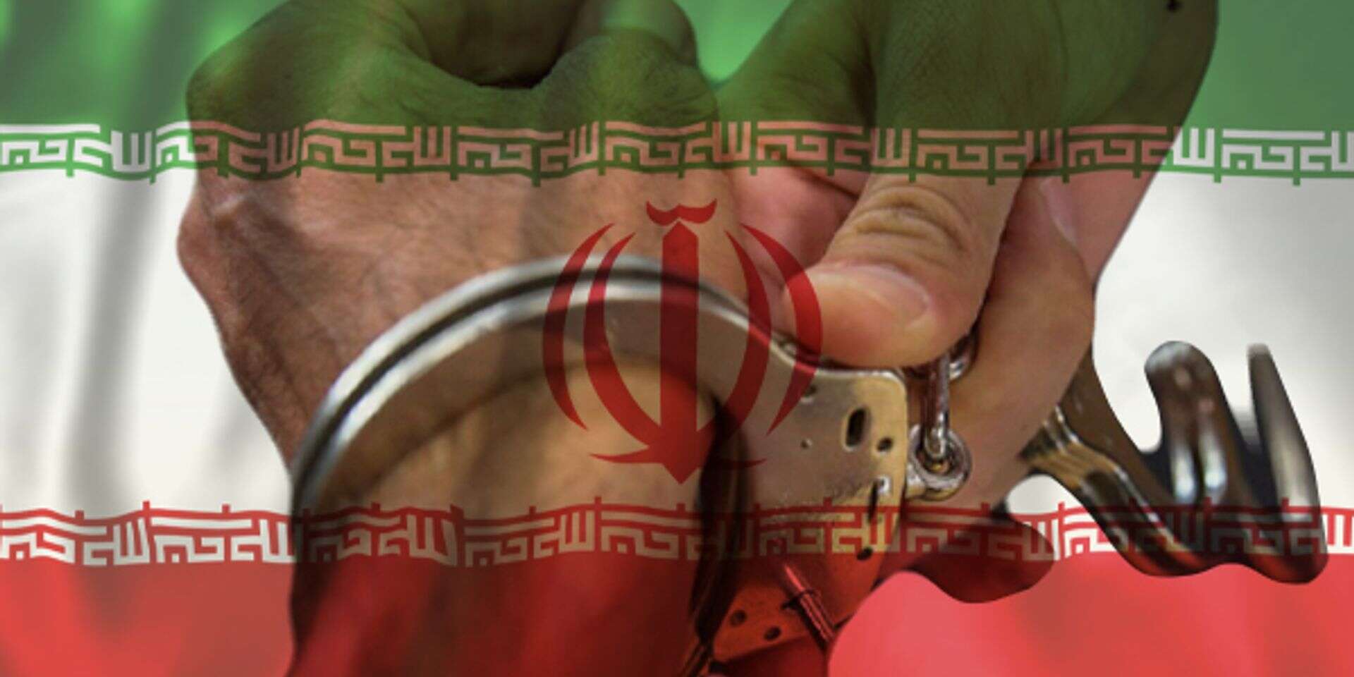 ריגול לטובת איראן. אילוסטרציה , GettyImages