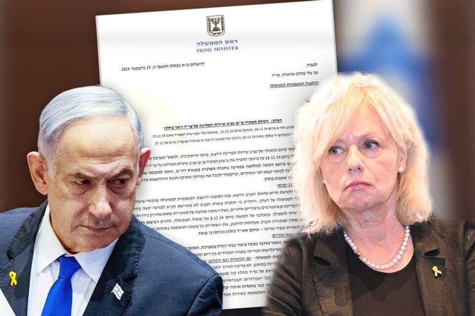 היועמ"שית בהרב-מיארה, רה"מ נתניהו והמכתב ששלח בנוגע למינוי מ"מ הנציב , אורן בן חקון