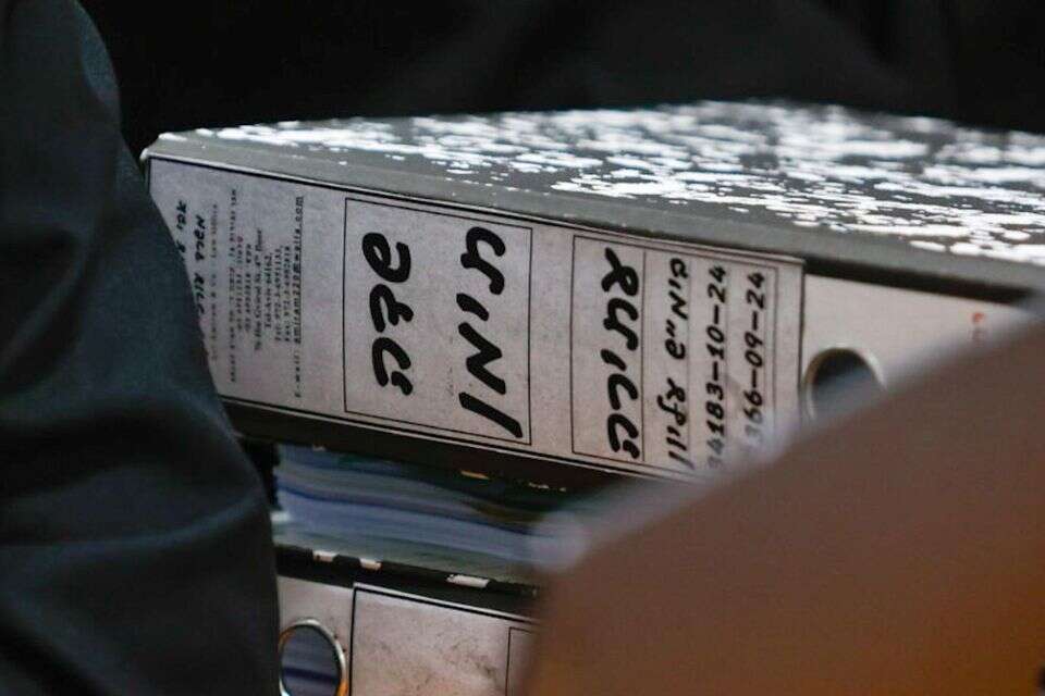 A position has not yet been formulated: the discussion on the "Yemen Field" case has been postponed