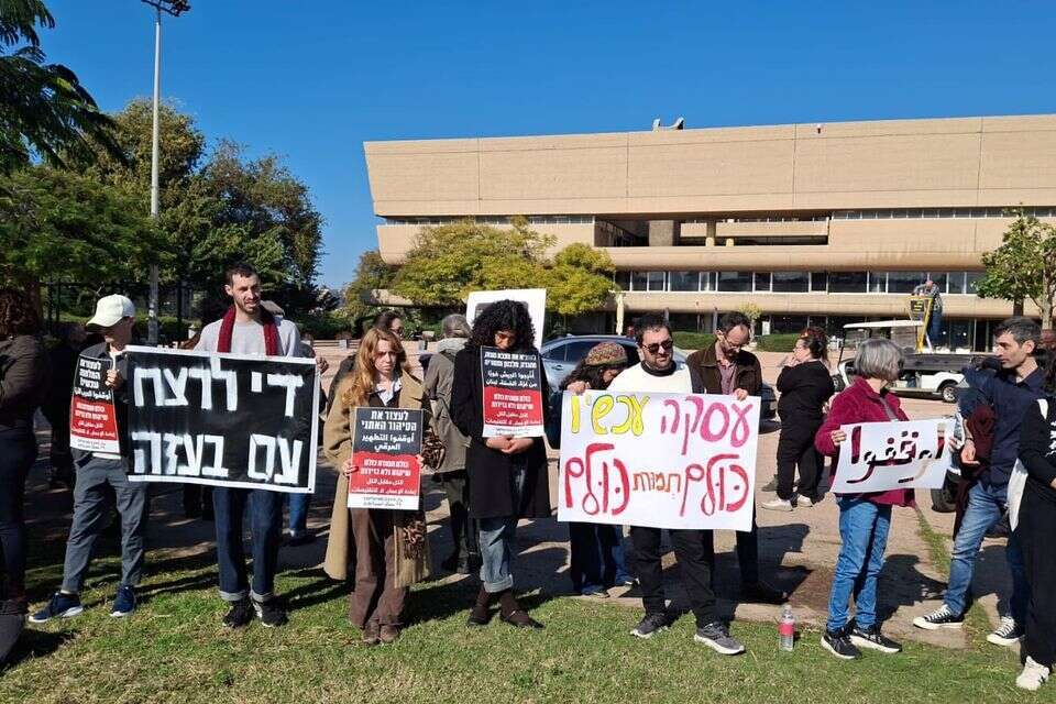 הפגנת "די לרצח העם בעזה" באוניברסיטת ת"א , תנועת "אם תרצו"