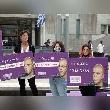 "תמיכה באומנות של אדם נותנת לגיטימציה למעשים שלו"